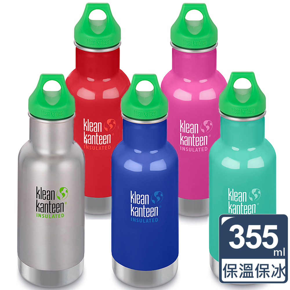美國Klean Kanteen經典綠蓋不鏽鋼保溫瓶355ml