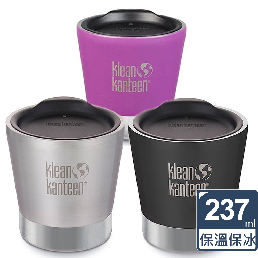 美國Klean Kanteen不鏽鋼保溫鋼杯237ml(附杯蓋)