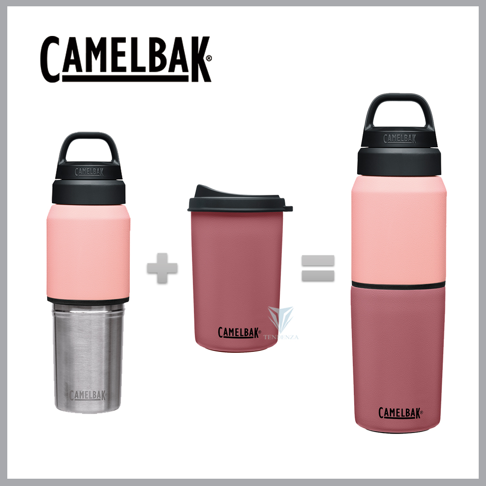 【美國CamelBak】 CB2412601051 - 500ml MultiBev 二合一不鏽鋼隨行保溫瓶(保冰)-玫瑰粉