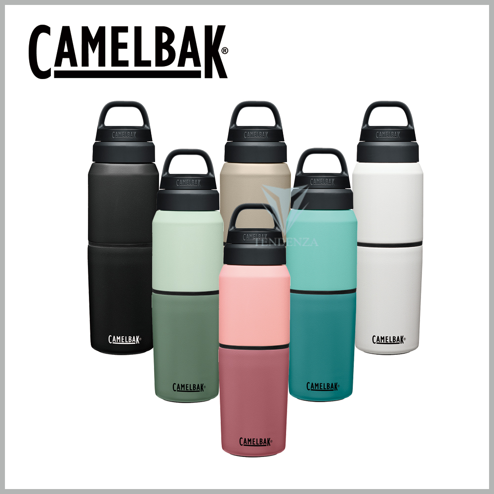 CamelBak 500ml MultiBev 二合一不鏽鋼隨行保溫瓶(保冰)