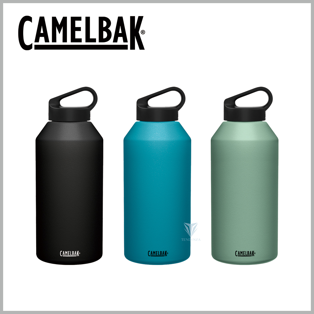 CamelBak 2000ml Carry cap 樂攜日用保溫水瓶(保冰)