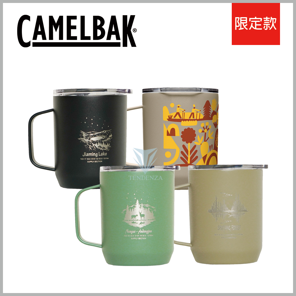 CamelBak 350ml Camp Mug 不鏽鋼露營保溫馬克杯(保冰) - 限定款