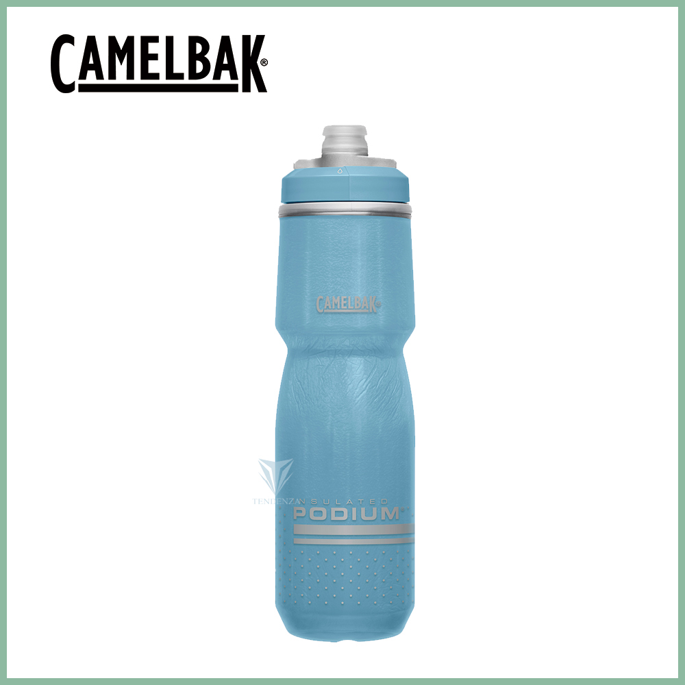【美國CamelBak】710ml Podium保冷噴射水瓶 藍石
