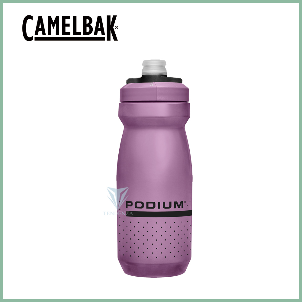 【美國CamelBak】620ml Podium 噴射水瓶 粉紫