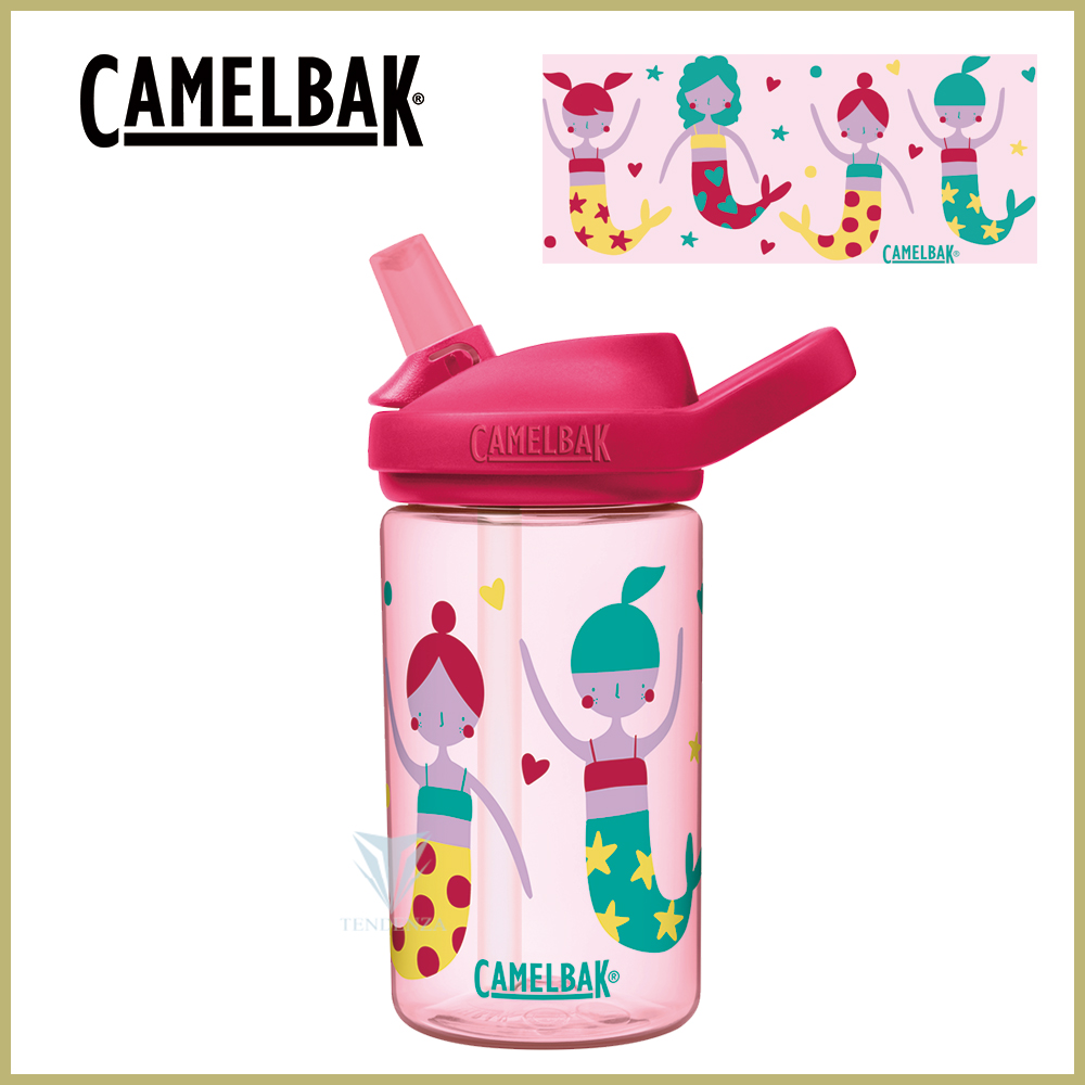 【CamelBak】400ml eddy+ kids兒童吸管運動水瓶-娃娃美人魚