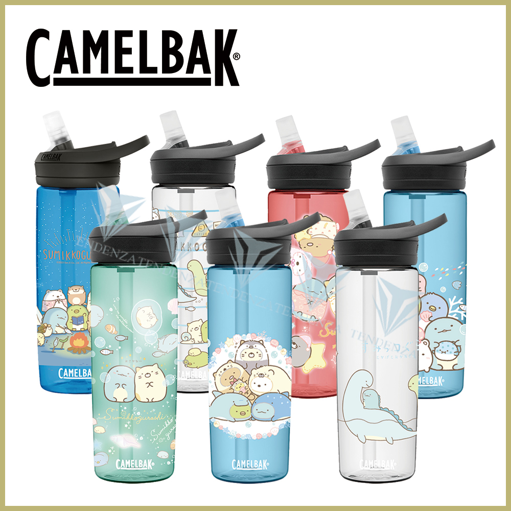 【CamelBak】600ml eddy+多水吸管水瓶 限定款-角落生物