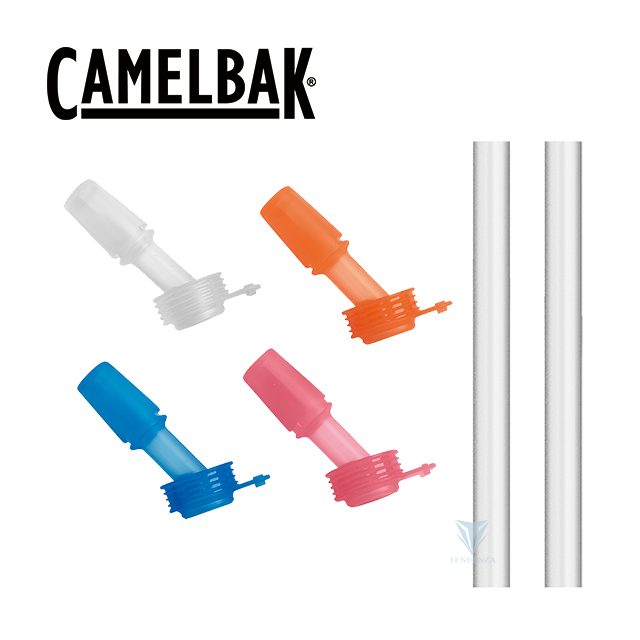 【CamelBak】Eddy+ kids 兒童系列-多彩咬嘴吸管組(含4咬嘴及2吸管)