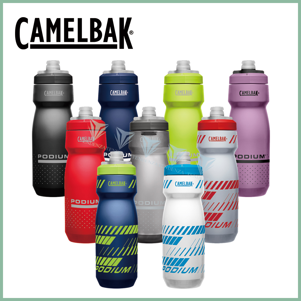 【CamelBak】710ml Podium 噴射水瓶