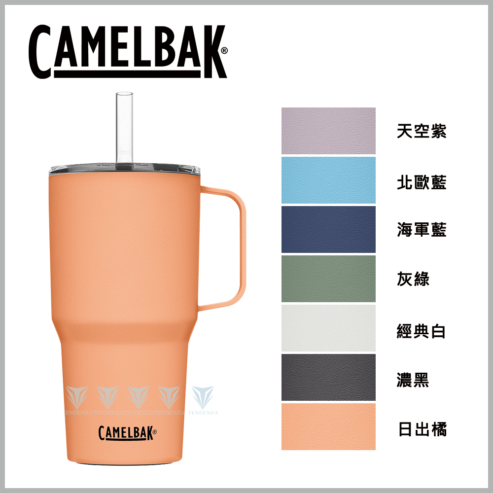 【CamelBak】710ml Straw Mug 雙層不鏽鋼吸管馬克杯(保冰)