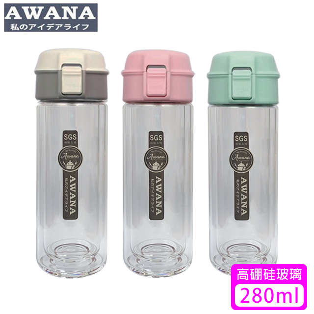 【AWANA】彈蓋雙層玻璃杯(280ml)GL-280