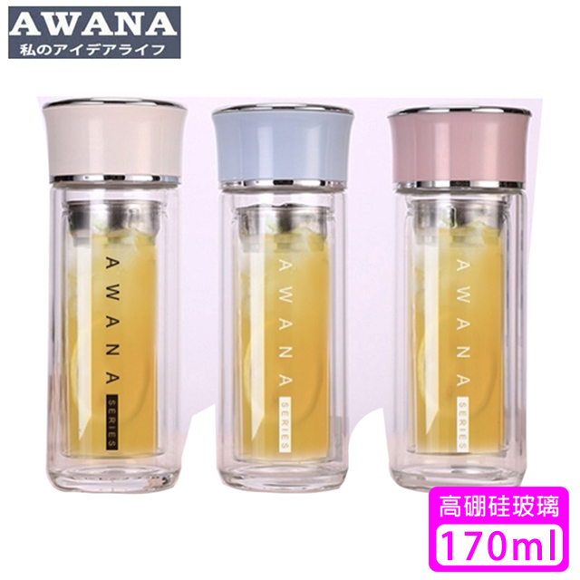 【AWANA】濾網雙層玻璃杯(170ml)顏色隨機出貨GL-170