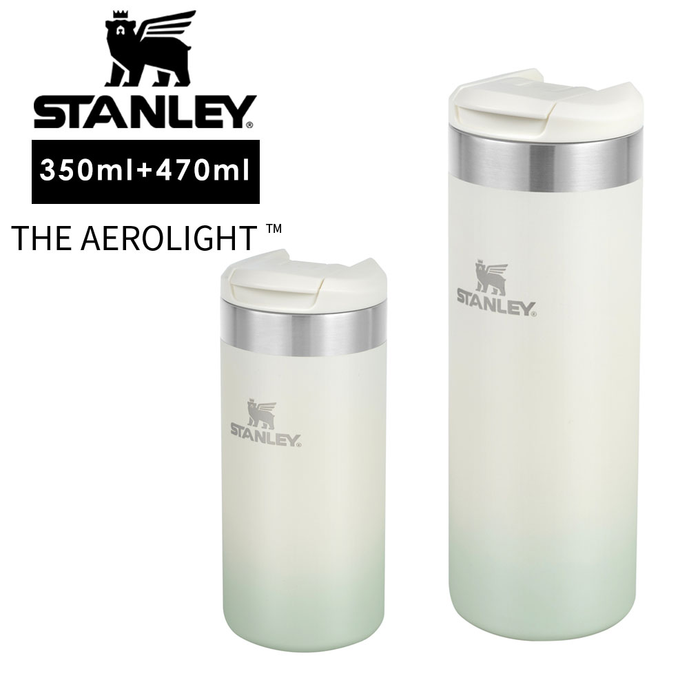 美國 STANLEY Aerolight 跨界系列 輕航杯組 0.35L +0.47L / 薄荷白