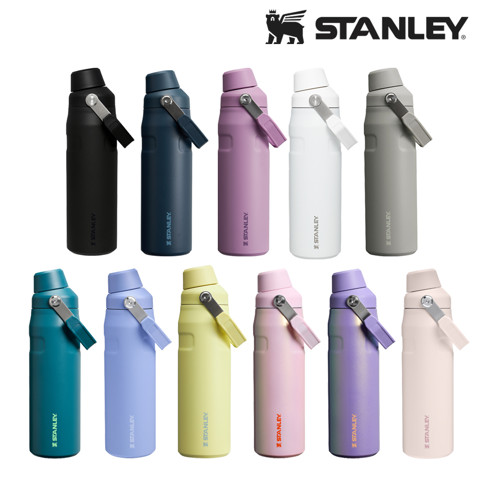 STANLEY 輕重力系列 IceFlow Aerolight 快充瓶 0.7L