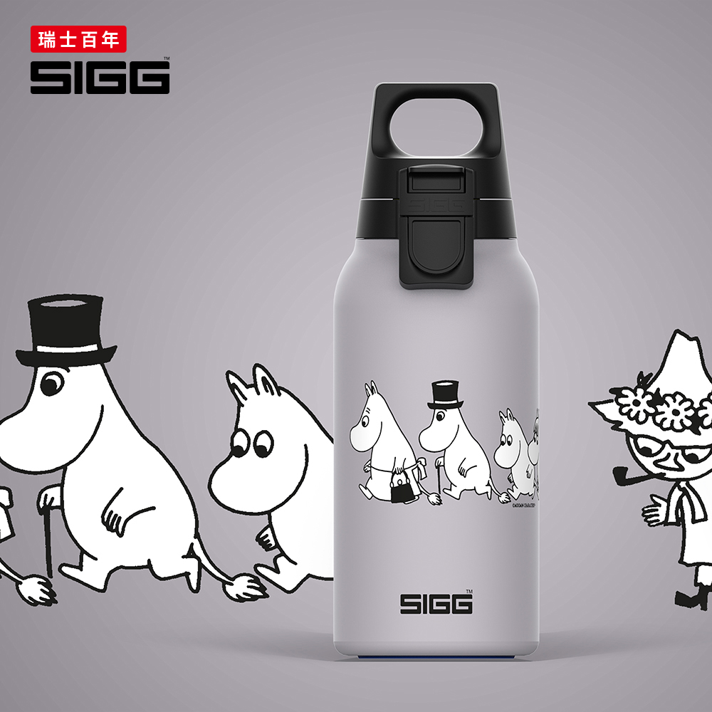 瑞士百年SIGG x Moomin 輕量保溫瓶 330ml- 嚕嚕米散步去