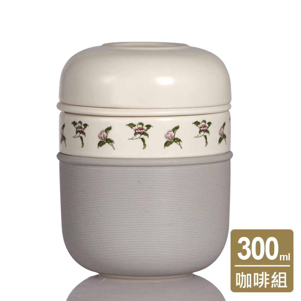 乾唐軒活瓷 | 花神行動咖啡組 / 2色 ※不附贈濾紙