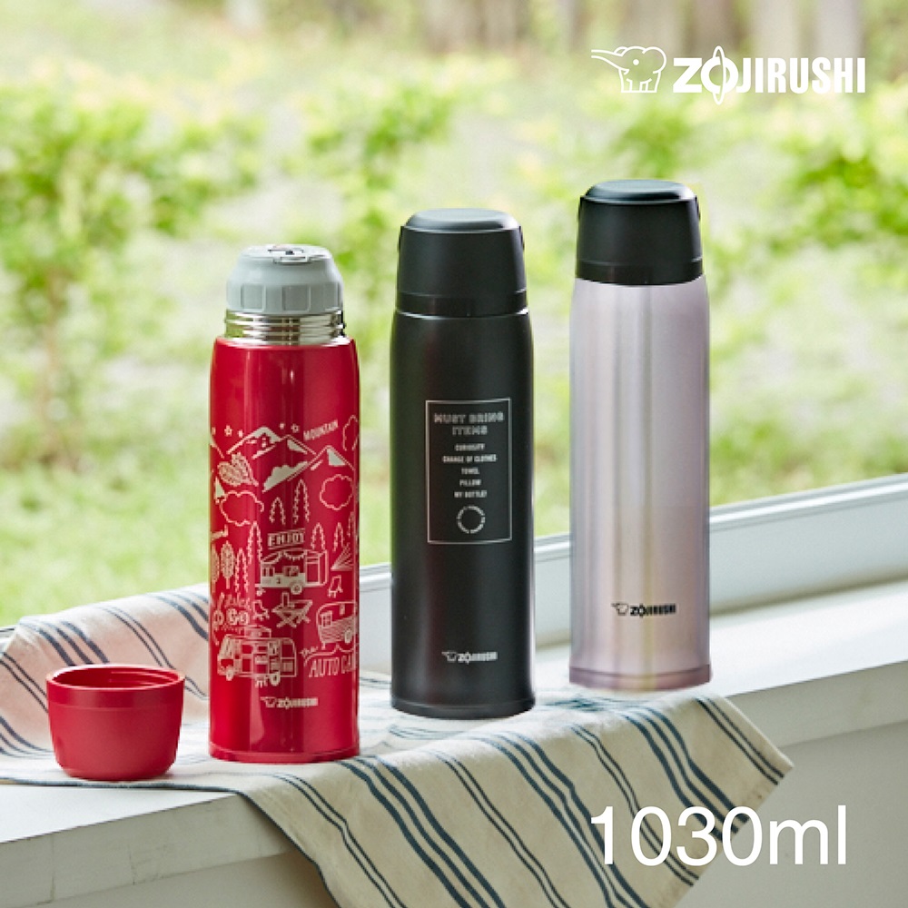 象印 SLiT不鏽鋼真空保溫瓶-1030ml(SJ-JS10)