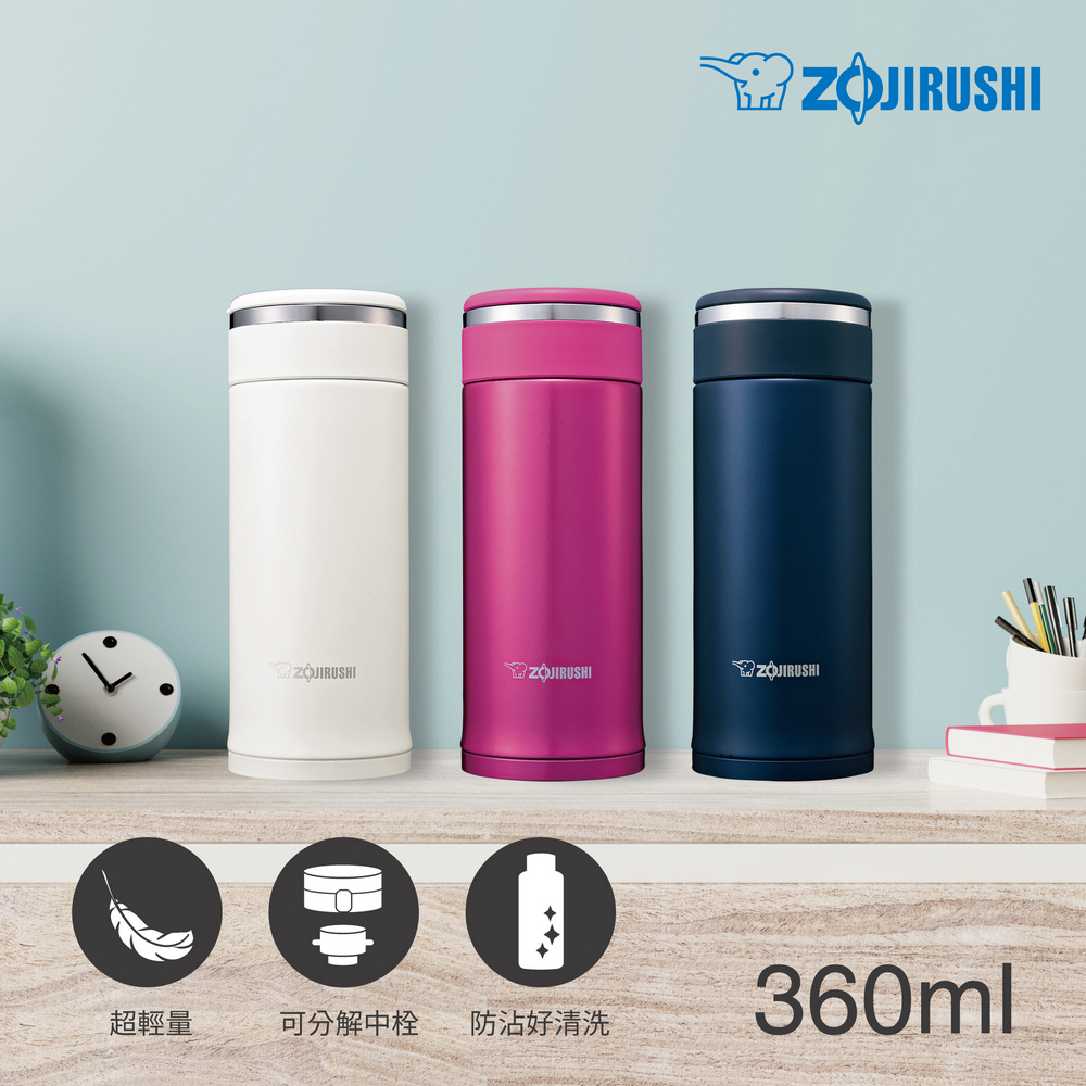 象印可分解杯蓋不鏽鋼真空保溫杯-360ml(SM-JF36)