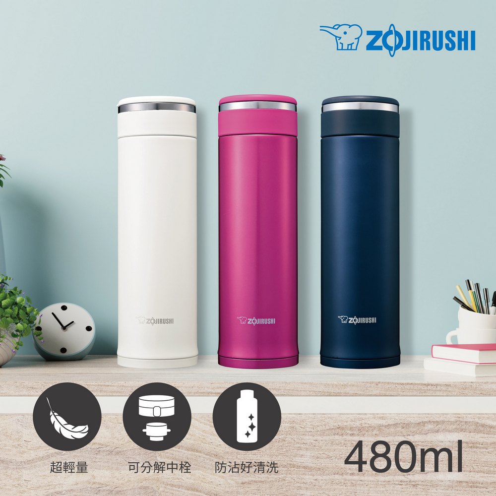 象印可分解杯蓋不鏽鋼真空保溫杯-480ml(SM-JF48)