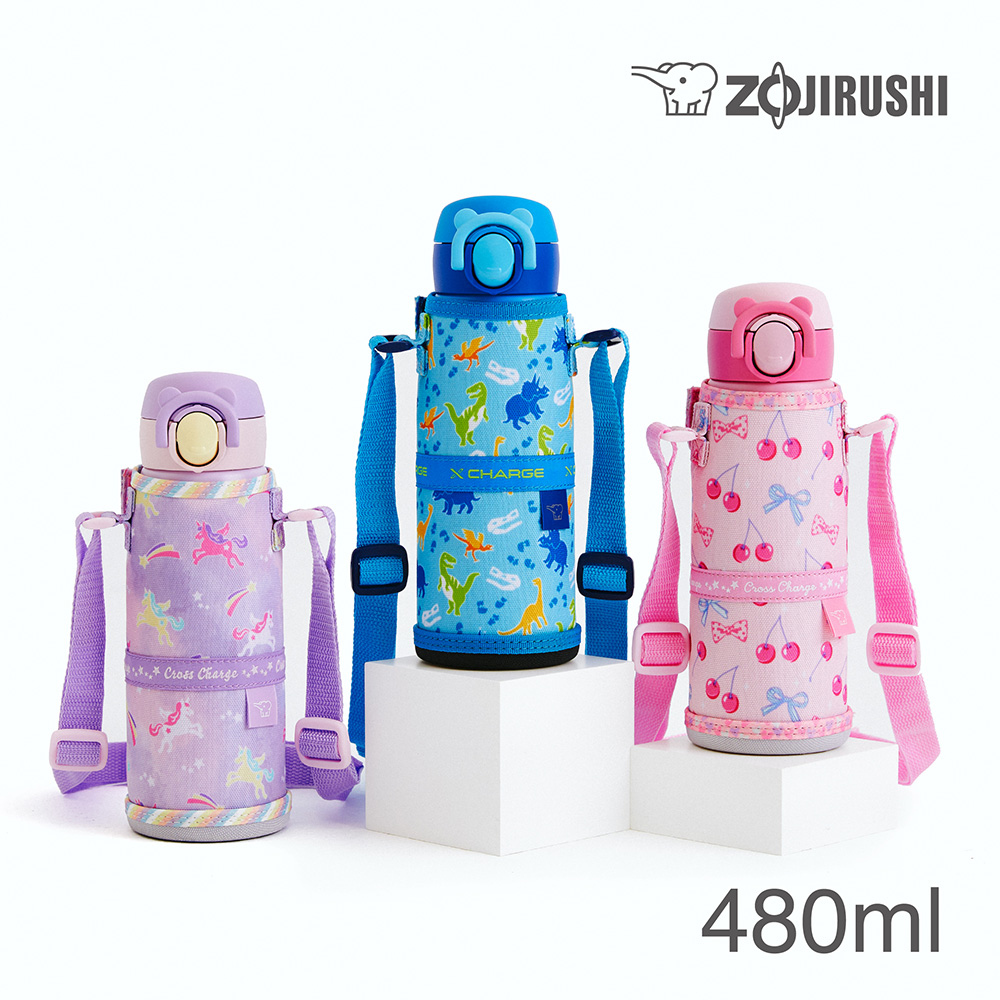 象印小熊鎖定扣童用不銹鋼真空保溫保冷杯-480ml(SM-UA48)