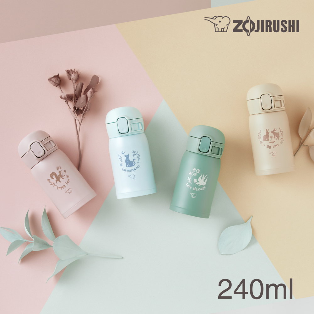 象印不鏽鋼 一體式杯迷你保溫保冷杯-240ml (SM-WP24)