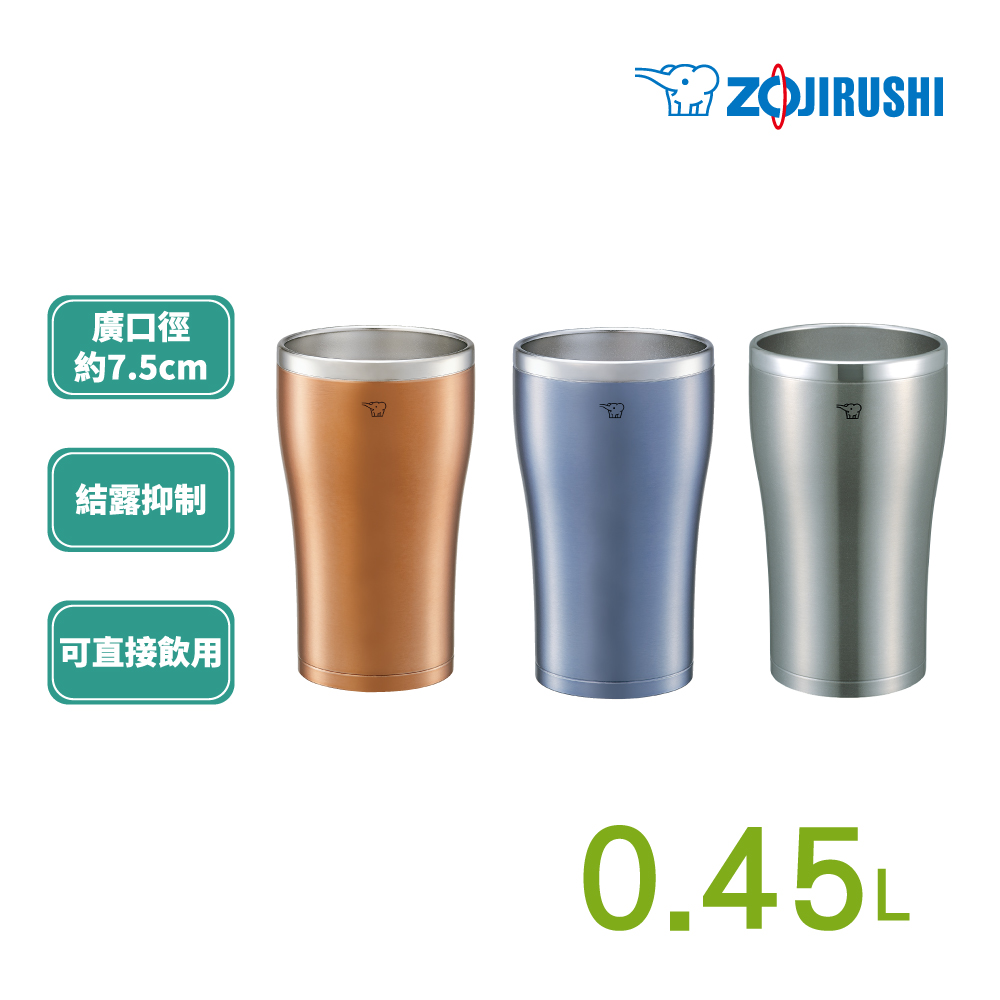 象印不鏽鋼真空保溫杯-450ml(SX-DN45)