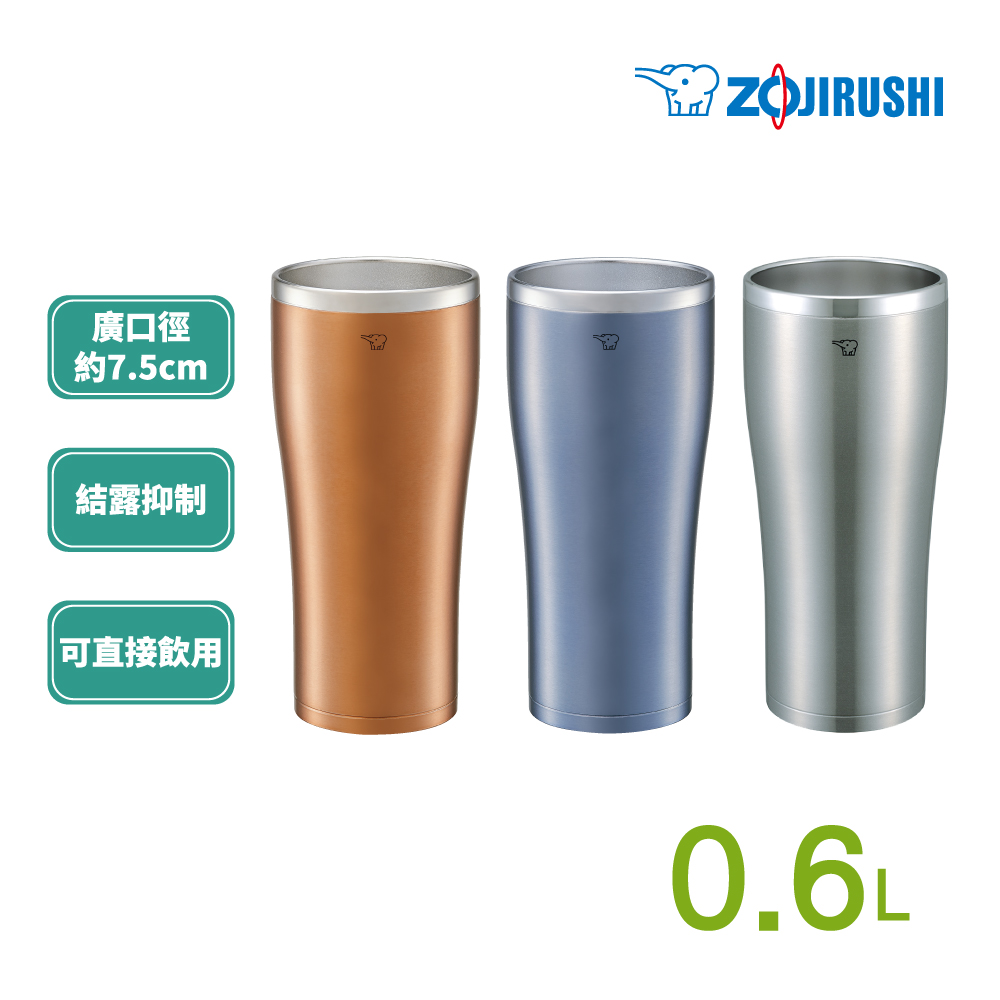 象印不鏽鋼真空保溫杯-600ml(SX-DN60)
