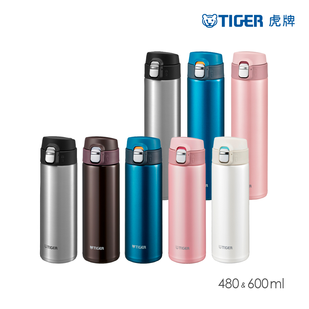 TIGER虎牌 不鏽鋼保溫保冷杯480ml(MMJ-A481)+不鏽鋼保溫保冷杯600ml(MMJ-A601)