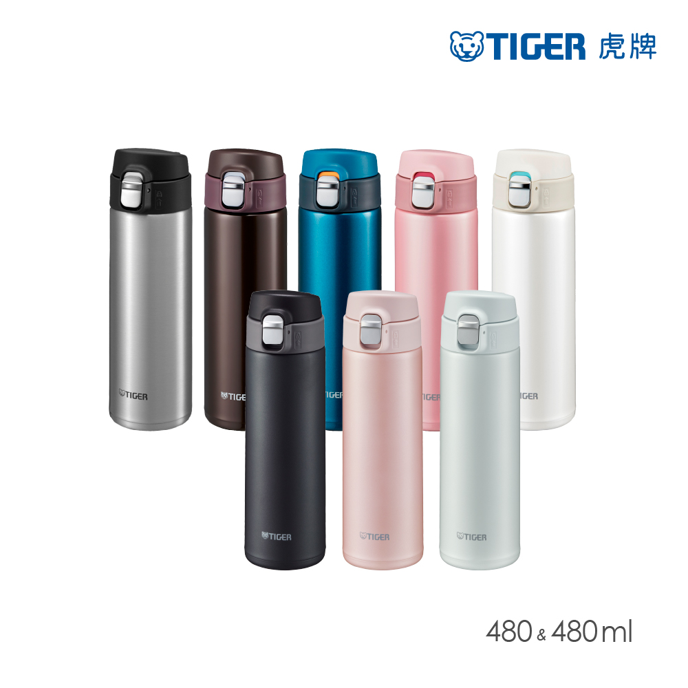 TIGER虎牌 不鏽鋼保溫保冷杯480ml(MMJ-A481)+不鏽鋼保溫保冷杯480ml(MMJ-T048)