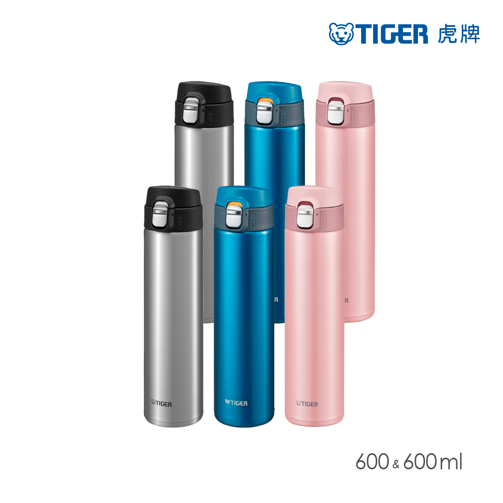 TIGER虎牌 不鏽鋼保溫保冷杯600ml(MMJ-A601)-2入