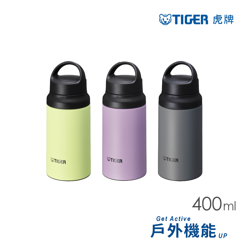 TIGER虎牌 不鏽鋼保溫保冷杯400ml(MCZ-S040)