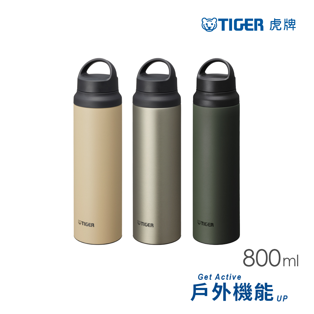 TIGER虎牌 不鏽鋼保溫保冷杯800ml(MCZ-S080)