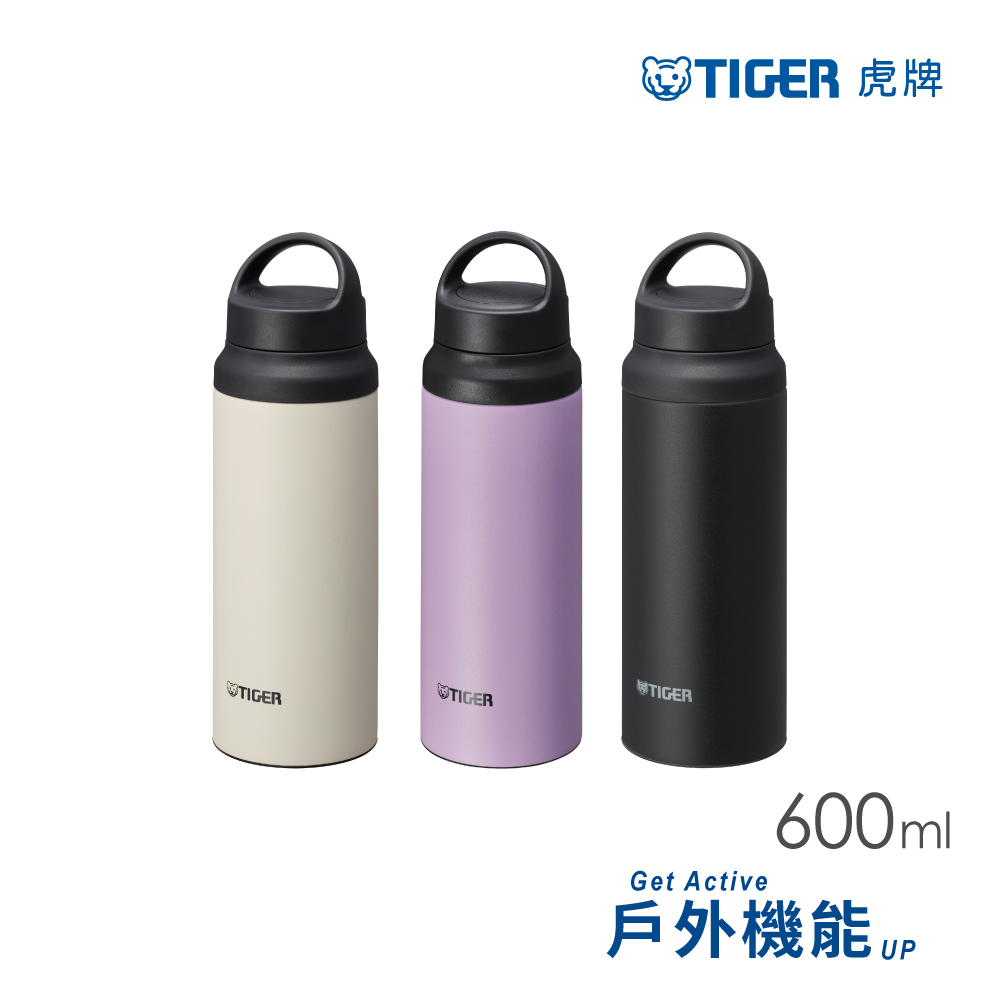 TIGER虎牌 不鏽鋼保溫保冷杯600ml(MCZ-S060)