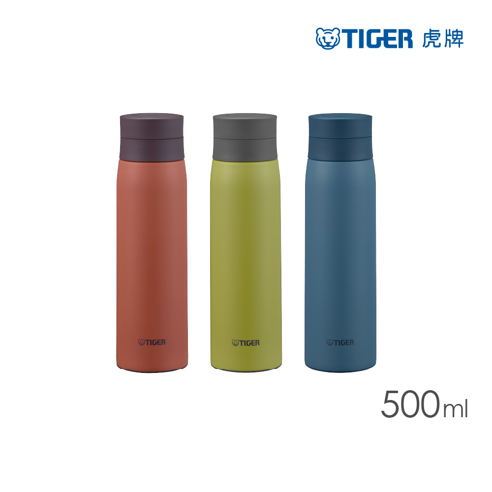 TIGER虎牌 不鏽鋼保溫保冷杯500ml(MCY-K050)