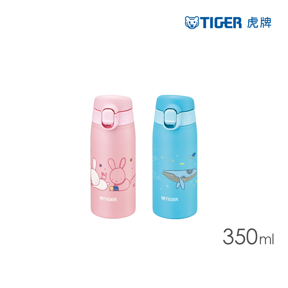 TIGER虎牌 不鏽鋼保溫保冷杯350ml(MCT-A035)