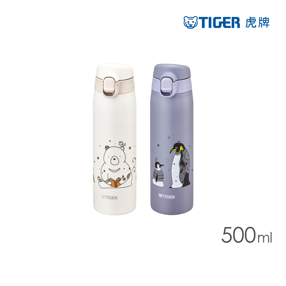 TIGER虎牌 不鏽鋼保溫保冷杯500ml(MCT-A050)