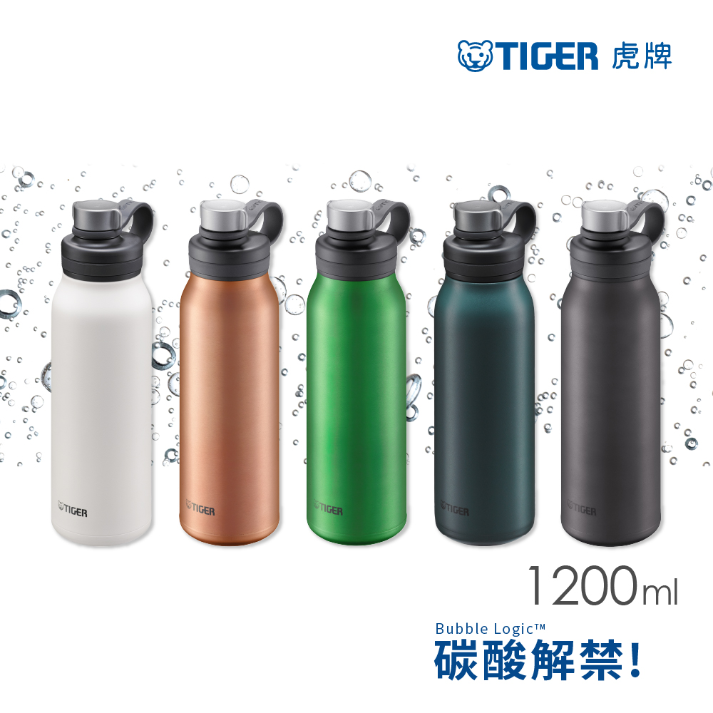 TIGER虎牌 不鏽鋼保冷瓶1.2L(MTA-T120)