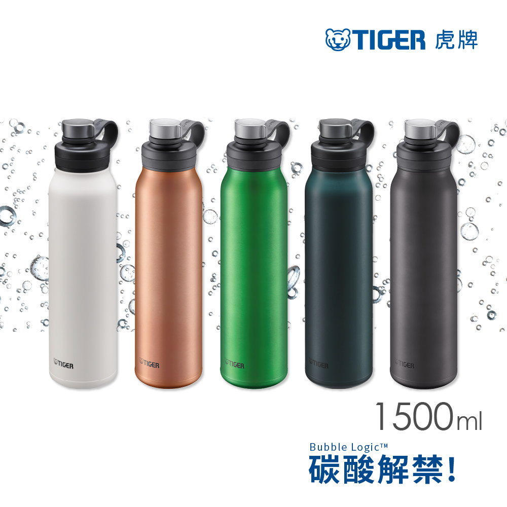 TIGER虎牌 不鏽鋼保冷瓶1.5L(MTA-T150)