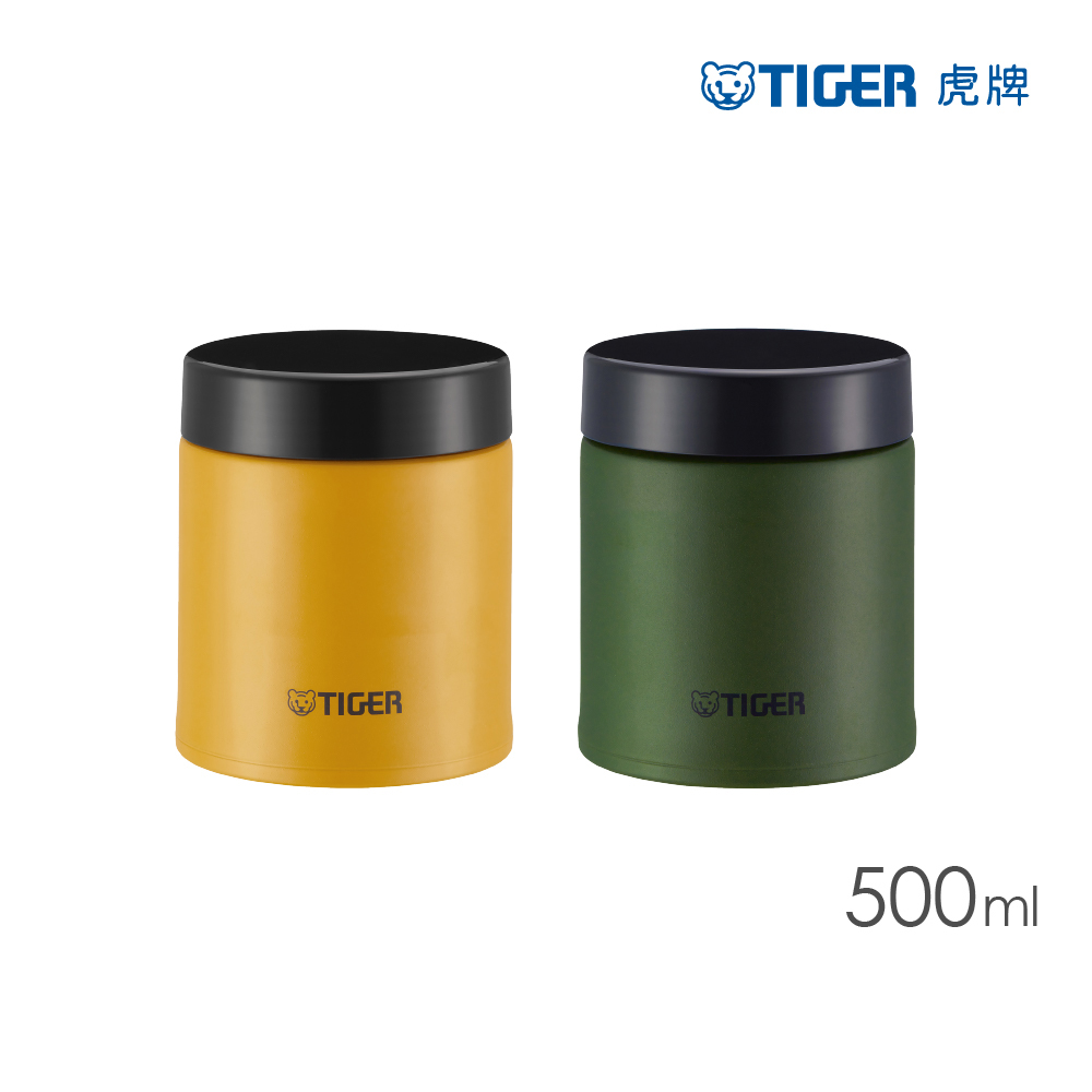 TIGER虎牌 不鏽鋼真空食物罐500ml(MCJ-K050)