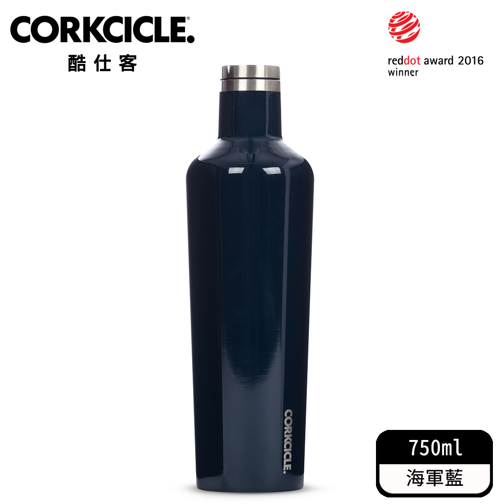 酷仕客CORKCICLE 三層真空易口瓶750ml-經典系列-海軍藍