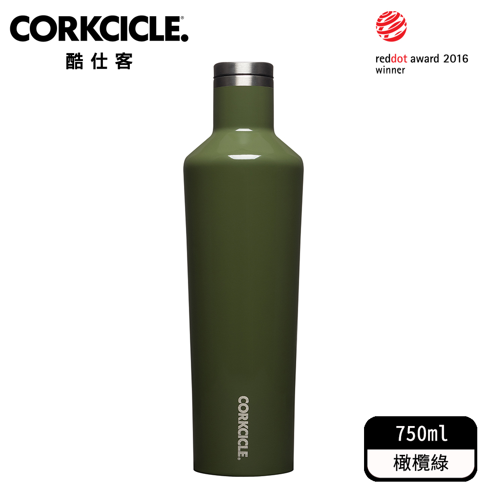 酷仕客CORKCICLE 三層真空易口瓶750ml-經典系列-橄欖綠