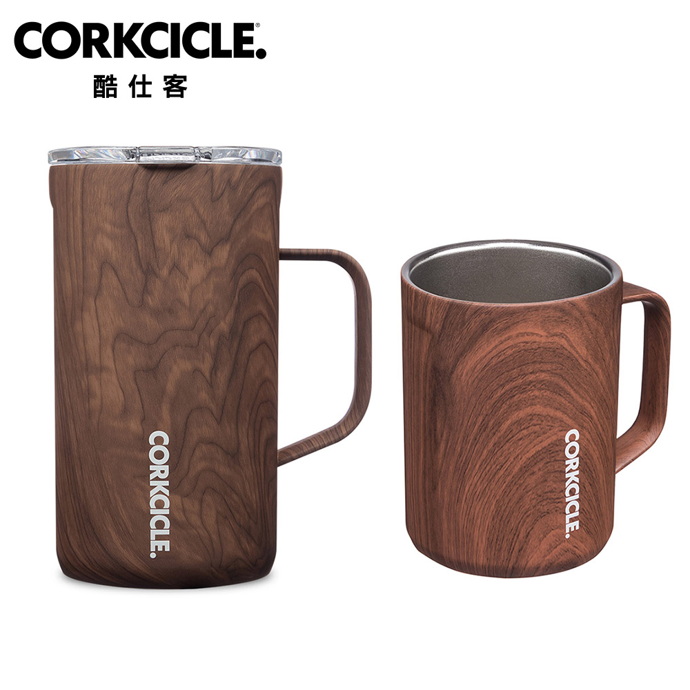酷仕客CORKCICLE 三層真空咖啡杯-胡桃木 (650ML+475ML)
