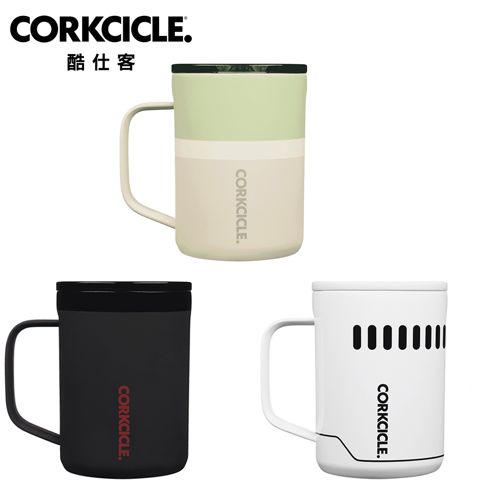 酷仕客CORKCICLE Star Wars系列 三層真空咖啡杯