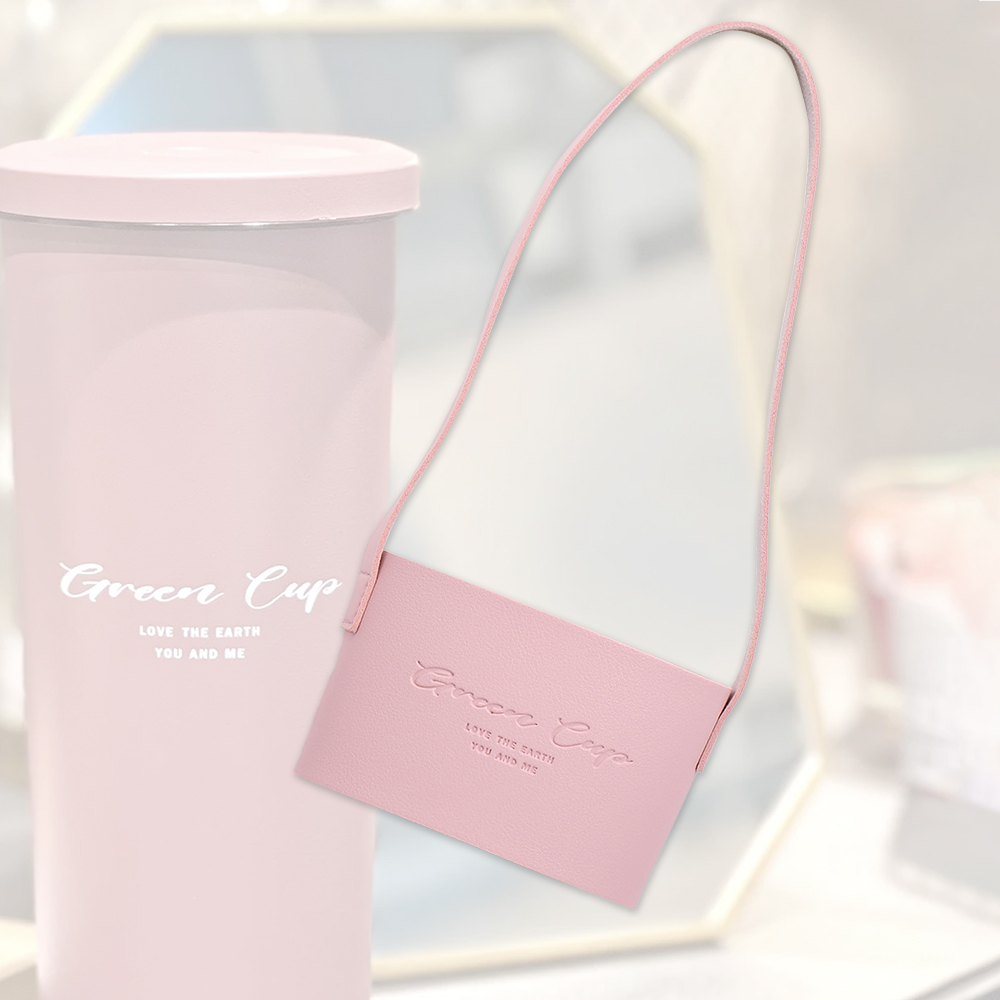 GREEN CUP皮革手提杯套-蜜糖粉紅色