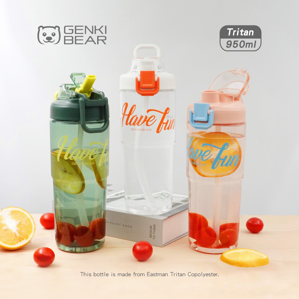 【GENKIBEAR】百搭Tritan隨行雙飲杯/950ml
