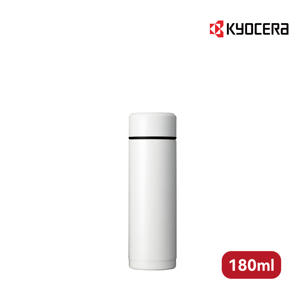 【KYOCERA】 日本京瓷旋蓋不鏽鋼陶瓷塗層真空保溫杯 180ml-白