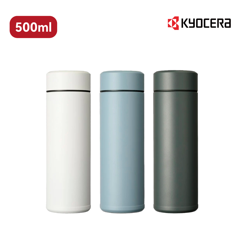 【KYOCERA】 日本京瓷旋蓋陶瓷塗層真空保溫杯 500ml