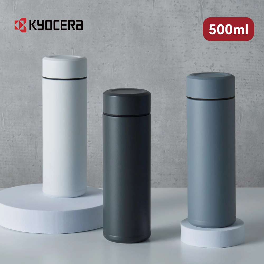 【KYOCERA】 日本京瓷旋蓋陶瓷塗層真空保溫杯 500ml