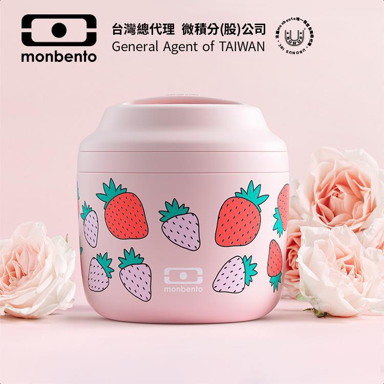 【MONBENTO】不銹鋼真空保溫餐盒 芝芝莓莓+便當袋