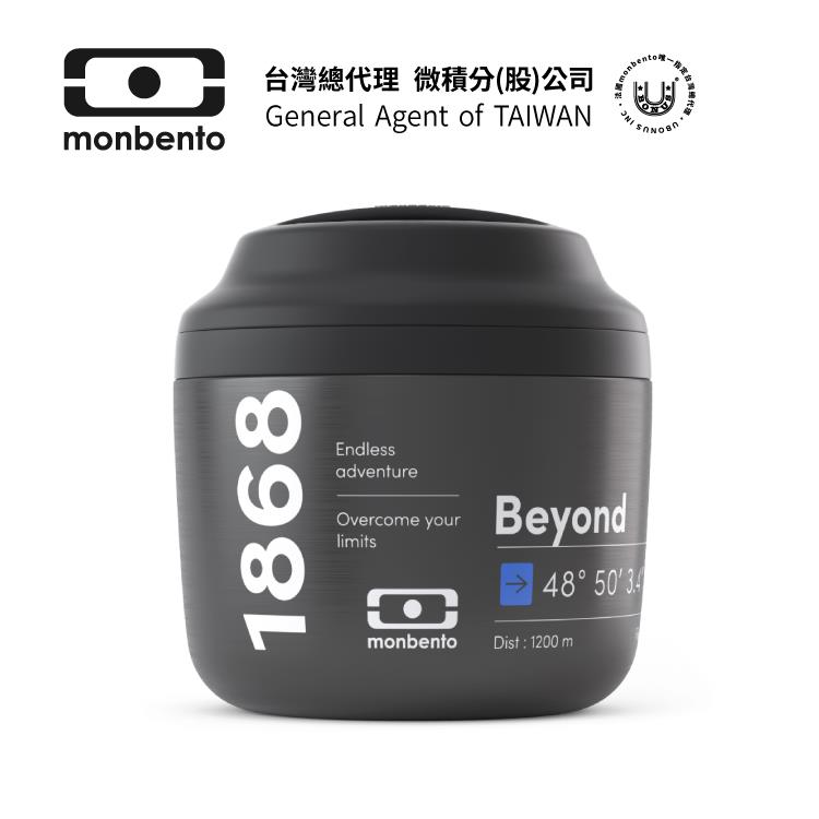 【MONBENTO】不銹鋼真空保溫餐盒 光輝歲月 (限量款式)