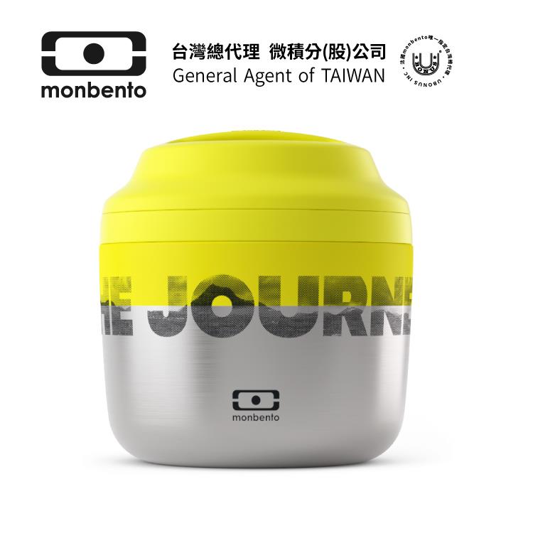 【MONBENTO】不銹鋼真空保溫餐盒 旅程 (限量款式)